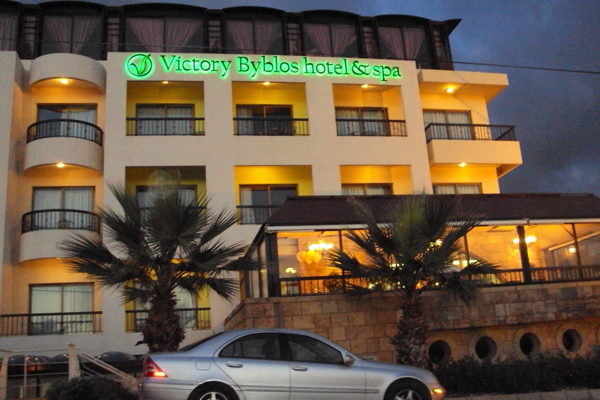Victory Byblos Hotel & Spa Exterior foto